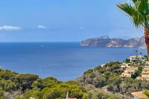 Villa en venta en Jávea, Alicante, España 4 dormitorios, 530 m2 No. 176629 - foto 3