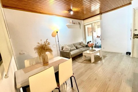 Apartment à Sabadell, Barcelona, Espagne 3 chambres, 57.45 m2 No. 186480