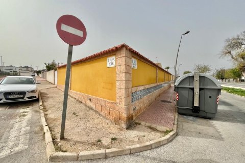 Продажа квартиры в Торревьеха, Аликанте, Испания 2 спальни, 120м2 №165973 - фото 30