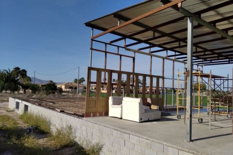 Land zum Verkauf in Catral, Alicante, Spanien Nr. 182783 - Foto 3