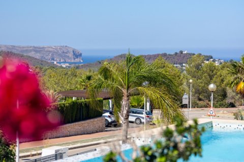 Huvila myytävänä Javea, Alicante, Espanja, 5 makuuhuonetta, 521 m2 No. 149018 - kuva 12