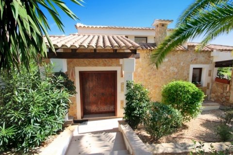 Villa for sale Costa De La Calma, Mallorca, Spain 3 bedrooms, 300 sq.m. No. 109898 - photo 17