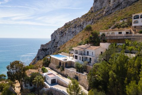 Huvila Javea, Alicante, Espanja 5 makuuhuonetta, 282 m2 No. 158848