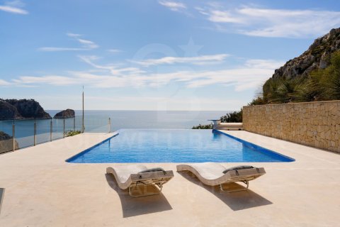 Villa till salu i Javea, Alicante, Spanien 5 sovrum, 282 kvm. Nr. 158848 - foto 6