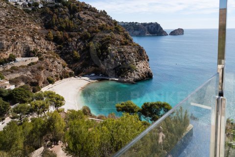 Villa à vendre à Javea, Alicante, Espagne, 5 chambres, 282 m2 No. 158848 - photo 3