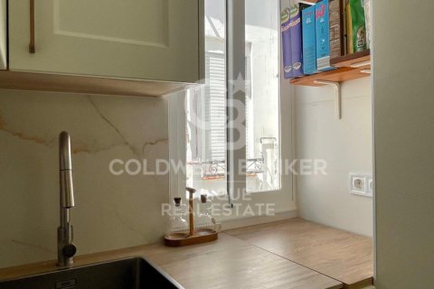 Apartament w Madrid, Hiszpania 1 sypialnia, 27 mkw. nr 158843 – zdjęcie 10