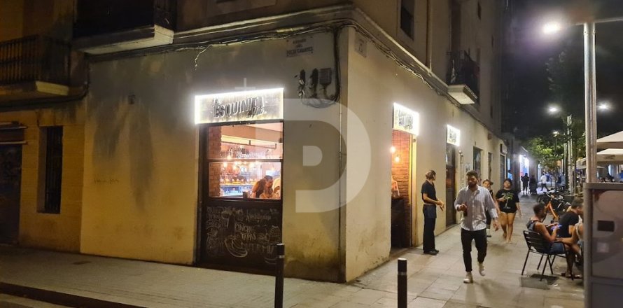 Cafe / restaurant à Sants-Montjuic, Barcelona, Espagne 64 m2 No. 154919