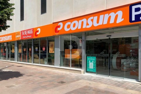 Veikals Barcelona, Spānijā 1971 m2 Nr. 154920