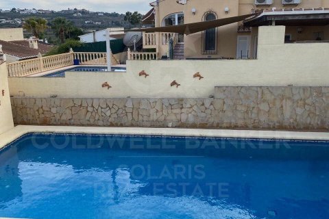 Villa for rent in Benitachell, Alicante, Spain 3 bedrooms, 150 sq.m. No. 160462 - photo 3