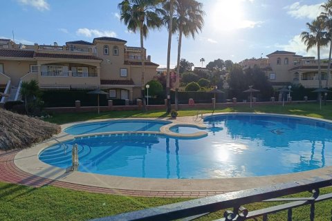 Дуплекс в Пилар де ла Орадада, Аликанте, Испания 2 спальни, 63м2 №155041