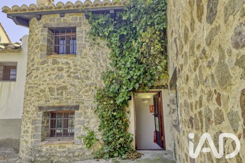 House à vendre à Rubielos De Mora, Teruel, Espagne, 9 chambres, 339 m2 No. 188143 - photo 6