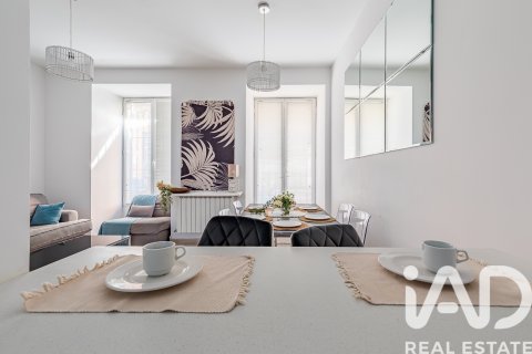 Продажа квартиры в Мадрид, Испания 2 спальни, 91м2 №188080 - фото 10
