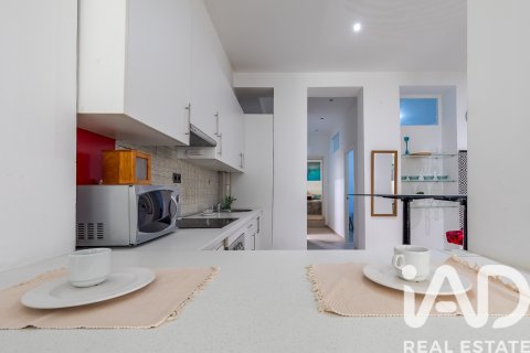 Продажа квартиры в Мадрид, Испания 2 спальни, 91м2 №188080 - фото 11
