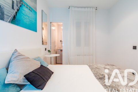 Продажа квартиры в Мадрид, Испания 2 спальни, 91м2 №188080 - фото 20