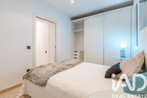 Продажа квартиры в Мадрид, Испания 2 спальни, 91м2 №188080 - фото 19