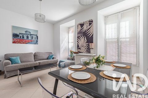Продажа квартиры в Мадрид, Испания 2 спальни, 91м2 №188080 - фото 3