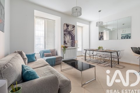 Продажа квартиры в Мадрид, Испания 2 спальни, 91м2 №188080 - фото 1