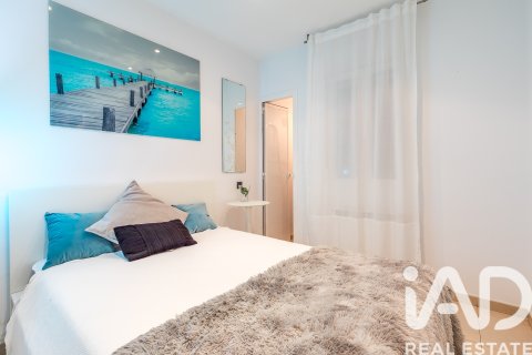 Продажа квартиры в Мадрид, Испания 2 спальни, 91м2 №188080 - фото 21