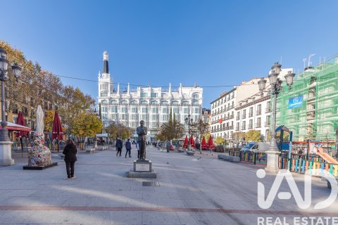 Продажа квартиры в Мадрид, Испания 2 спальни, 91м2 №188080 - фото 29