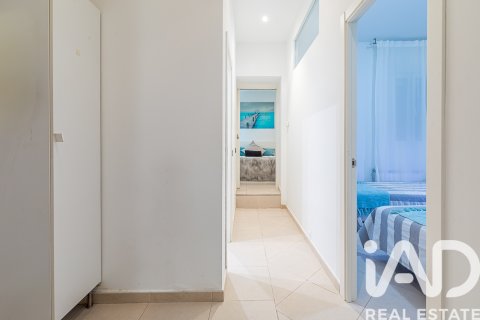 Продажа квартиры в Мадрид, Испания 2 спальни, 91м2 №188080 - фото 13