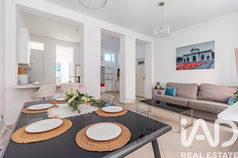 Продажа квартиры в Мадрид, Испания 2 спальни, 91м2 №188080 - фото 4