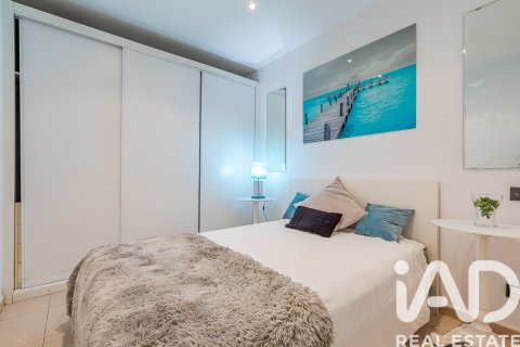 Продажа квартиры в Мадрид, Испания 2 спальни, 91м2 №188080 - фото 16