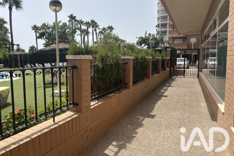 Apartament w Oropesa del Mar, Castellon, Hiszpania 2 sypialnie, 71 mkw. nr 187650 – zdjęcie 19