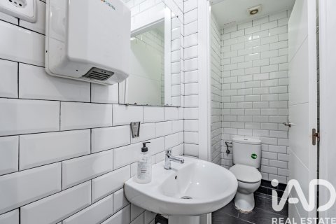 Продажа коммерческой недвижимости в Мадрид, Испания 113м2 №187651 - фото 21