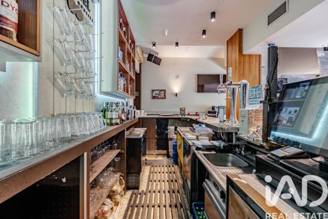 Продажа коммерческой недвижимости в Мадрид, Испания 113м2 №187651 - фото 17