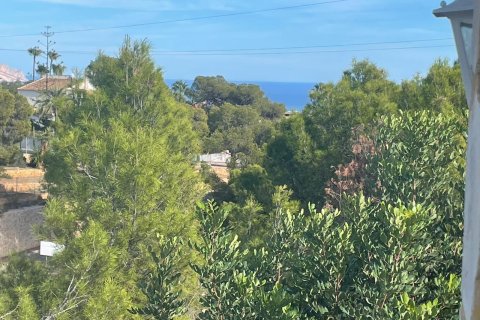 Apartment for sale in La Nucia, Alicante, Spain 4 bedrooms, 200 sq.m. No. 177874 - photo 24