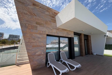 House à Finestrat, Alicante, Espagne 324 m2 No. 177873