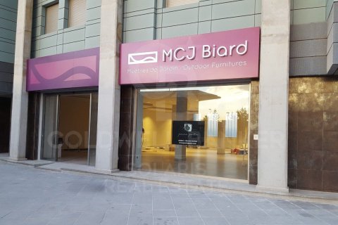 Liikekiinteistö Javea, Alicante, Espanja 250 m2 No. 157384