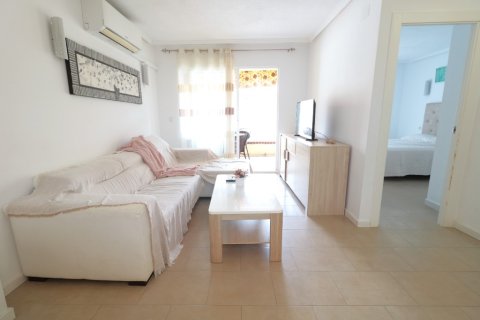 Dzīvoklis pārdošanā Torrevieja, Alicante, Spānijā 3 istabas, 80 m2 Nr. 146105 - attēls 1