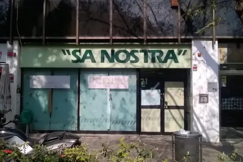 Retail store in Barcelona, Spain 155 sq.m. No. 167244