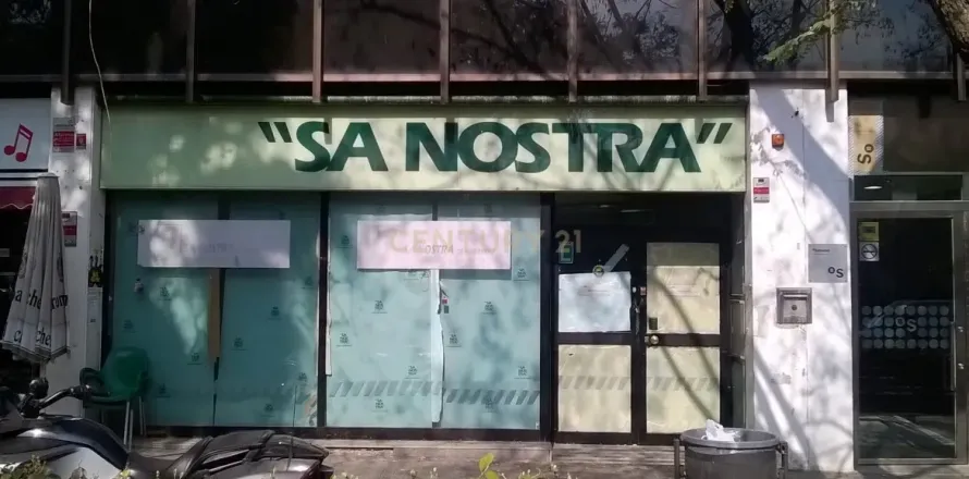 Retail store in Barcelona, Spain 155 sq.m. No. 167244