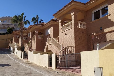 Villa for sale in Ciudad Quesada, Alicante, Spain 3 bedrooms, 204 sq.m. No. 150001 - photo 4