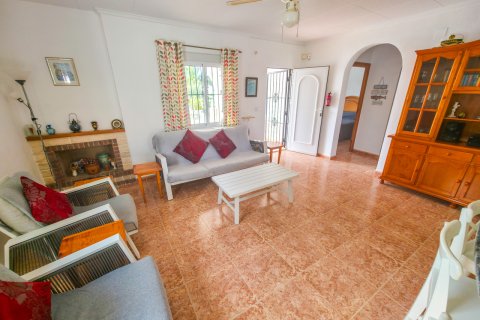 Villa pārdošanā Torrevieja, Alicante, Spānijā 4 istabas, 144 m2 Nr. 150002 - attēls 7