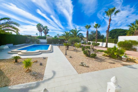 Villa pārdošanā Torrevieja, Alicante, Spānijā 4 istabas, 144 m2 Nr. 150002 - attēls 4