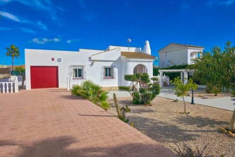 Villa pārdošanā Torrevieja, Alicante, Spānijā 4 istabas, 144 m2 Nr. 150002 - attēls 2