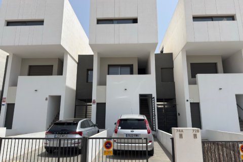 Wohnung zum Verkauf in Mil Palmeras, Alicante, Spanien 3 Schlafzimmer,  Nr. 146174 - Foto 28