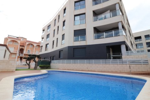 Продажа квартиры в Ла Мата, Аликанте, Испания 1 спальня, 59м2 №119065 - фото 1