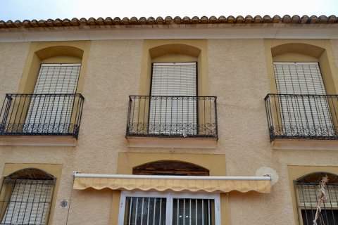 Finca a Relleu, Alicante, Spagna 8 camere da letto, 320 mq. N° 192503