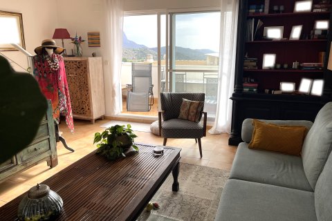 Bungalow w Relleu, Alicante, Hiszpania 3 sypialnie, 126 mkw. nr 192501 – zdjęcie 14