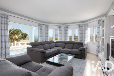 Talo vuokrattavana Denia, Alicante, Espanja, 3 makuuhuonetta, 198 m2 No. 154274 - kuva 2