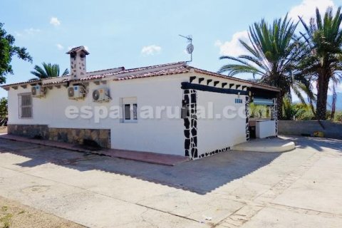 Villa pārdošanā Vera, Almeria, Spānijā 4 istabas, 145 m2 Nr. 146730 - attēls 26