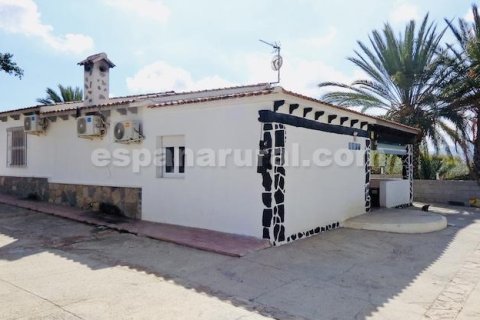 Villa pārdošanā Vera, Almeria, Spānijā 4 istabas, 145 m2 Nr. 146730 - attēls 11