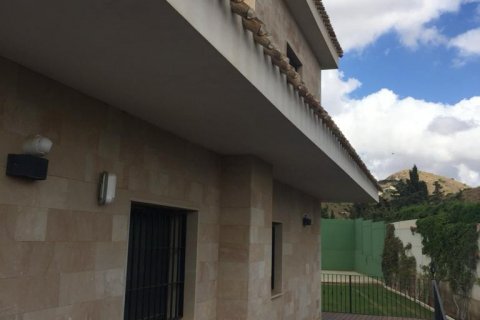 Villa till salu Cartagena, Murcia, Spanien 4 sovrum, 580 kvm. Nr. 115064 - foto 17