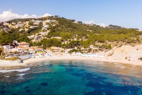 Land plot for sale Javea, Alicante, Spain No. 80672 - photo 6