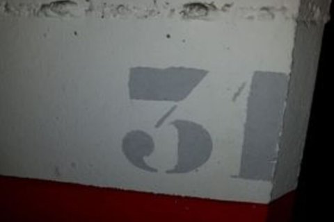 Garage in vendita a Terrassa, Barcelona, Spagna 36 mq. N° 191347 - foto 6