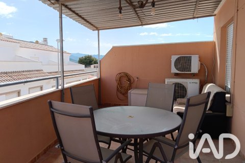Townhouse à vendre à Onda, Castellon, Espagne, 3 chambres, 211 m2 No. 188025 - photo 17